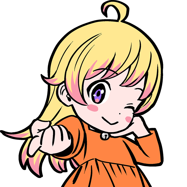 ウィッチウォッチ