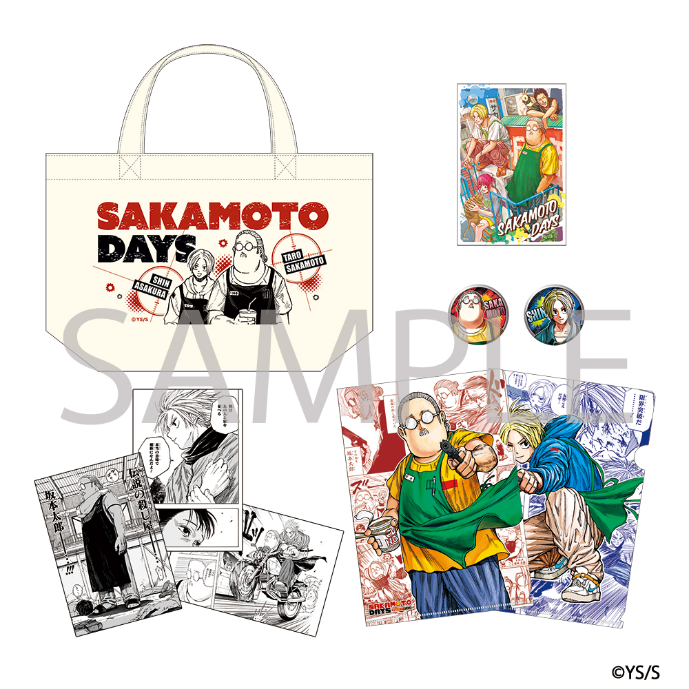 SAKAMOTO DAYS』コンビセット ｜ジャンプフェスタ 2024